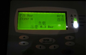 油氣分離器使用過程中因壓差過高被擊穿，造成跑油，油分配料不匹配造成壓差過高