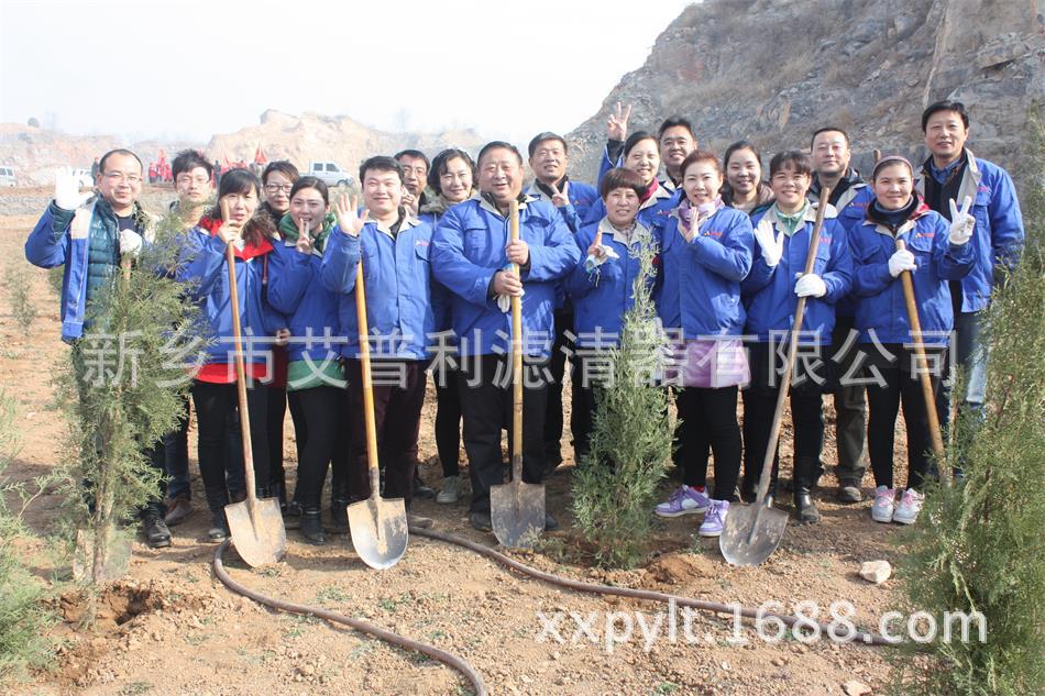 艾普利鳳凰山植樹，為美麗新鄉(xiāng)添新綠(圖1)